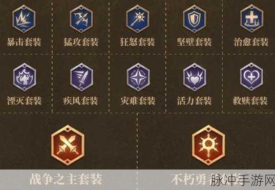 绝地求生装备选择全攻略，从新手到高手的必备装备详解