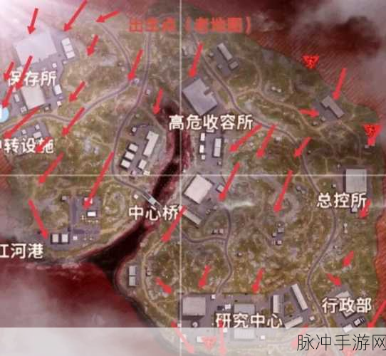 超凡先锋深度攻略，解锁寄存柜的等级与实战应用