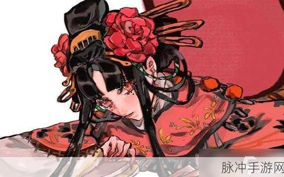 阴阳师手游攻略，清姬斗技阵容搭配详解