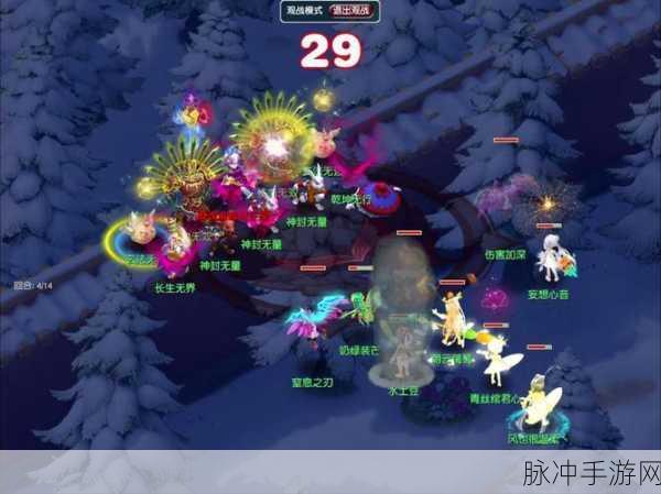 梦幻西游七星天哭星全面攻略，助你轻松过关