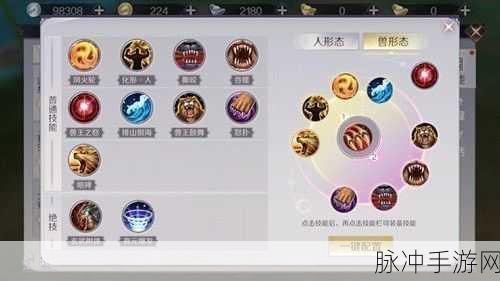 完美世界手游，卡在树里怎么办？全面攻略解析