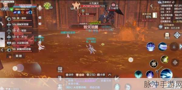 完美世界手游，卡在树里怎么办？全面攻略解析