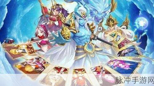 闪烁之光礼包码全揭秘，获取秘籍与惊喜福利
