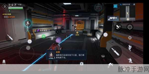 星球重启手游攻略，洞悉妮雅的喜好，精准挑选心仪礼物