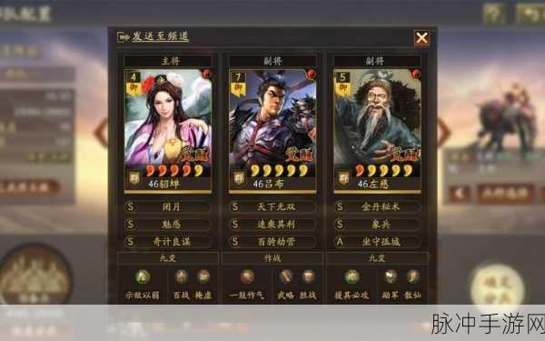 三国志战略版，单赛季千斩巨戟士秘籍