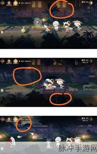 手游攻略，食物语隐藏彩蛋与隐藏任务全揭秘