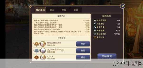 龙之谷手游黑暗女王技能全解析与搭配技巧