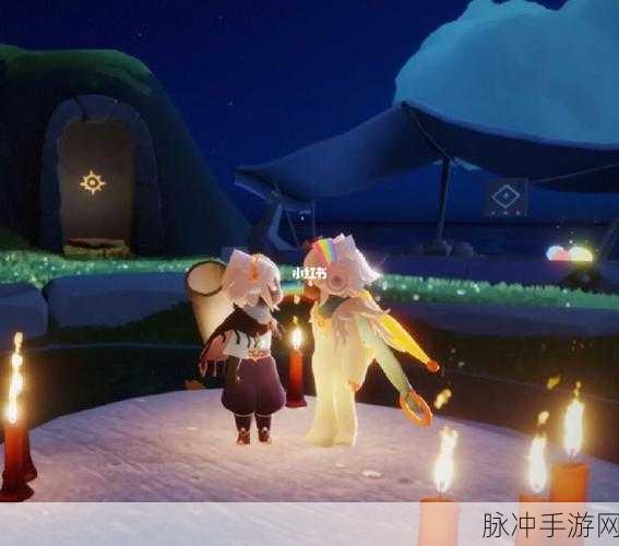 光遇手游攻略，揭秘雨林矮人面具的先祖之谜