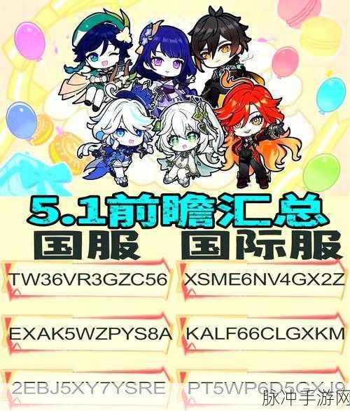 原神，减抗与减防的实战伤害提升大揭秘