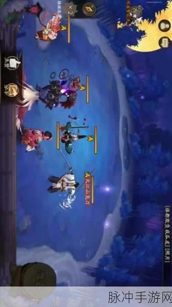 阴阳师雨女竞速副本层攻略详解，最佳阵容配置与战斗策略全解析