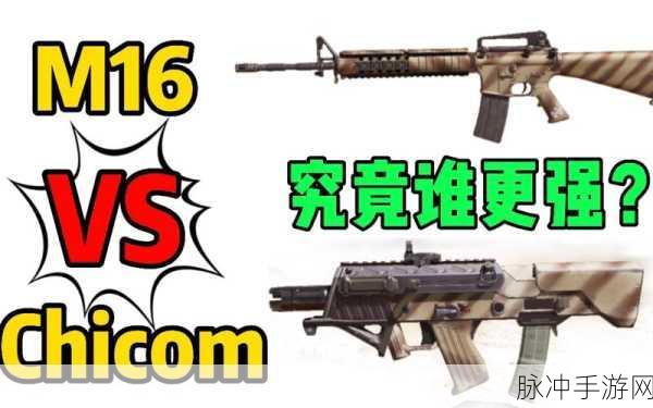 使命召唤手游反索敌技巧深度解析，成为战场高手的必备攻略