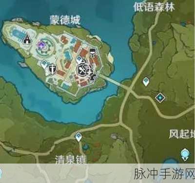 原神食材加工奖励领取全攻略