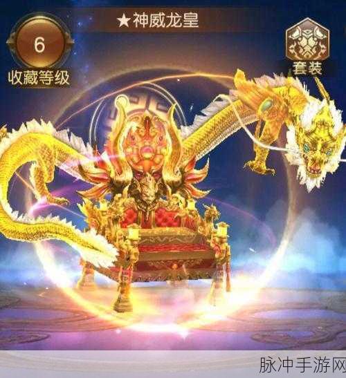 淘特里一元开抢提醒关闭攻略，手游玩家必备指南