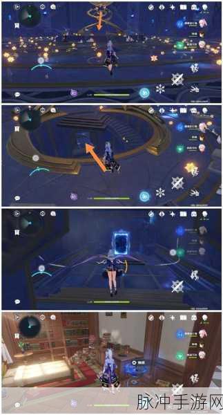 原神亘古的苍星4个星象谜题解法大全，探索星空奥秘的终极指南