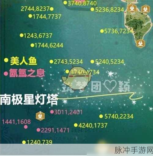创造与魔法蓝莲刷新位置与配方大全深度解析