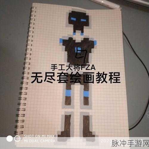 我的世界 PVP 模式，翻页机关套铠甲制作全攻略