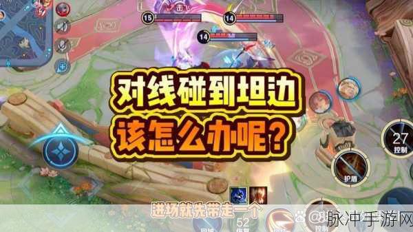王者荣耀 S36 赛季重大更新，战斗节奏与反应速度的变革