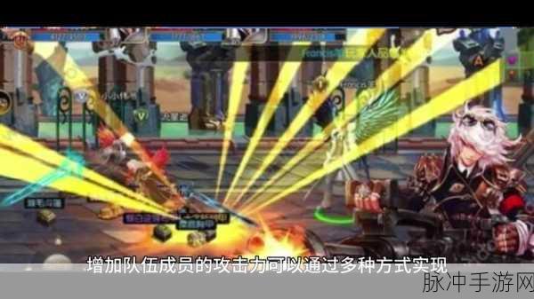 剑与远征深度攻略，负咒者撒拉奇赏金试炼通关秘籍——掌握策略，轻松征服挑战