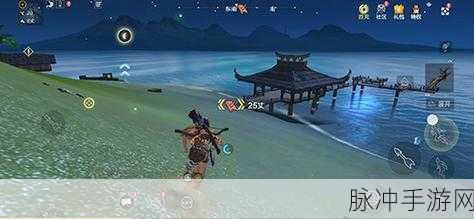 妄想山海，异土接引人及签证接引人位置全攻略
