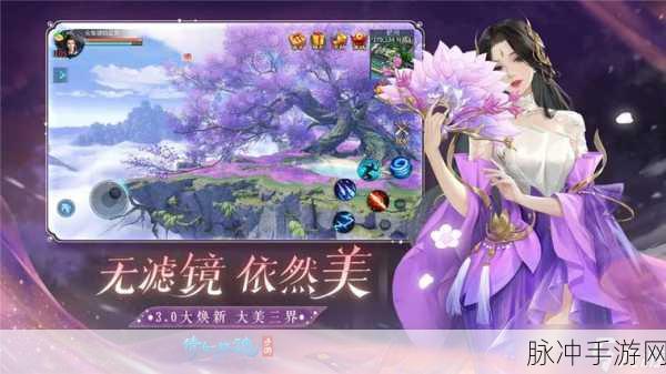 倩女幽魂手游射手灵兽选择全攻略