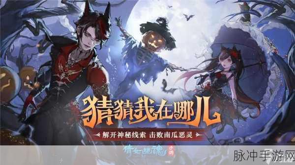 倩女幽魂手游射手灵兽选择全攻略