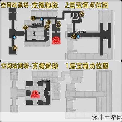 崩坏星穹铁道决胜乐园黑塔宝箱全收集攻略
