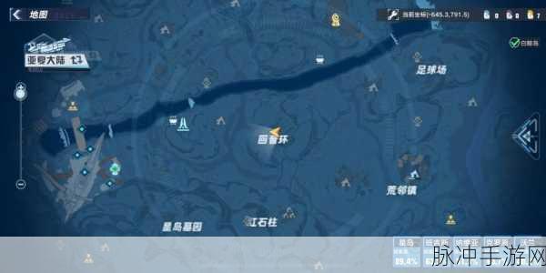 幻塔回音环踩点全解析，轻松攻克解密难题