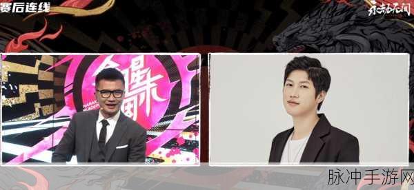 永劫无间S1赛季阵容搭配深度解析