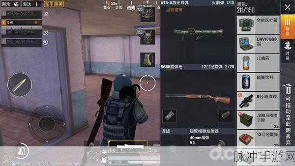 和平精英火箭筒大揭秘，你心仪的那款在这里