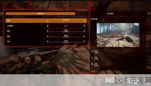 SCUM联机教程与组队方法步骤全解析
