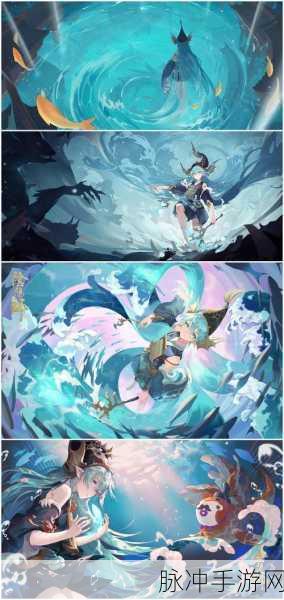 阴阳师金鱼姬技能全解析，掌握水中精灵的奥秘