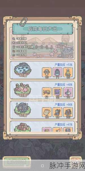 最强蜗牛手游攻略，安卓与苹果账号互通详解及共玩指南