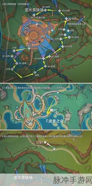 原神手游攻略，浓缩树脂获取地点与用途详解