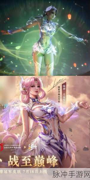 永劫无间殷紫萍天赋选择与印记加点深度解析