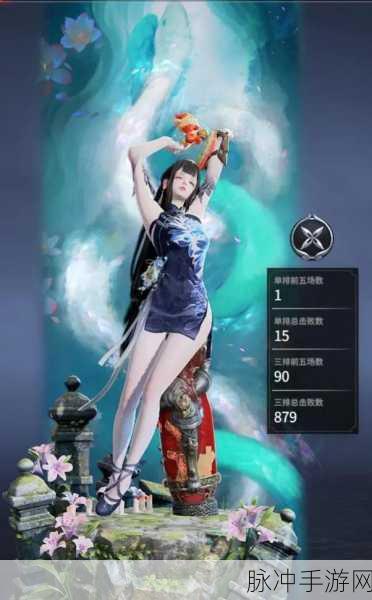 永劫无间殷紫萍天赋选择与印记加点深度解析