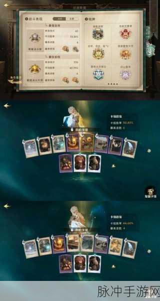 哈利波特魔法觉醒手游守护神猎狐获取全解