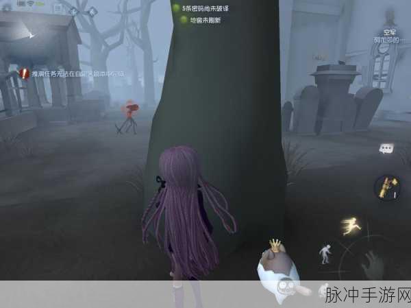 第五人格，巧妙躲避信号枪的秘籍大公开