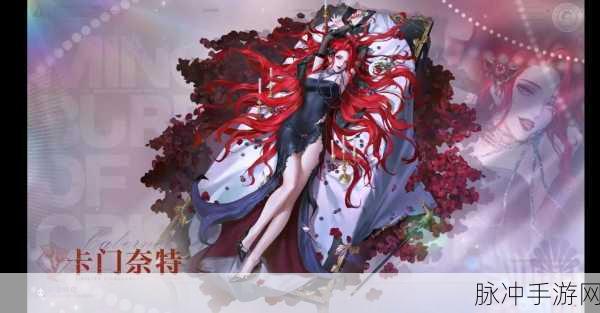 无期迷途暗域魔女索西亚全面攻略分享