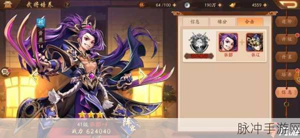 最强蜗牛服饰碎片，满级服饰碎片使用方法详解与高效应用攻略