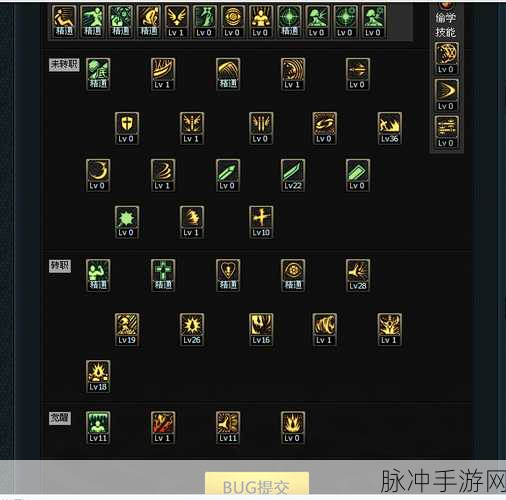 DNF手游狂战士加点攻略，高效刷图加点推荐