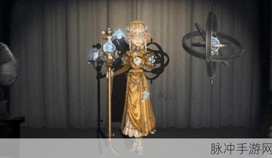 第五人格盲女皮肤深度推荐与测评