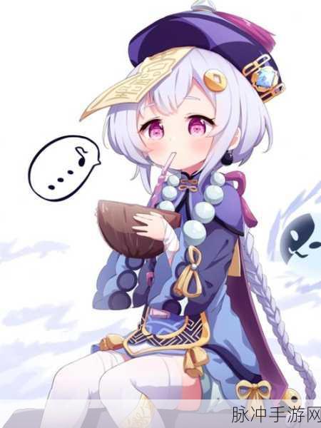 原神手游攻略，海染七七玩法与阵容搭配深度解析