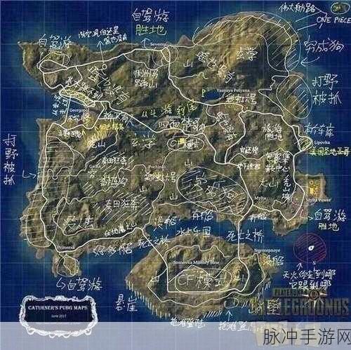 绝地求生手游攻略，开局跳伞点选择，助你提升吃鸡率