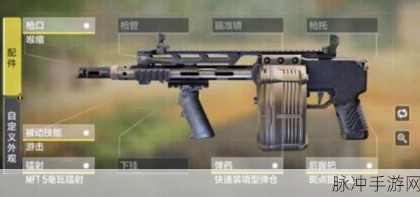 使命召唤手游霰弹枪配件搭配攻略，最佳配件组合详解