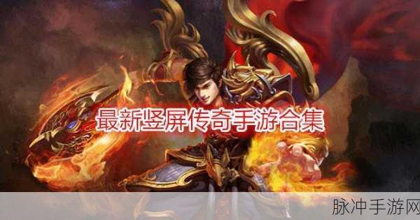 苹果手机与U盘数据互通，手游玩家的终极攻略
