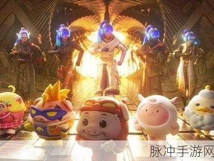 蛋仔派对猪猪侠联动皮肤全攻略，解锁你的英雄梦想
