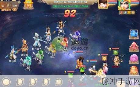 大话西游手游周天星斗卓越79关通关全攻略