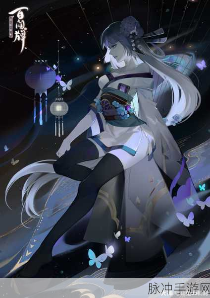 阴阳师百闻牌青行灯式神深度解析，背景故事与攻略指南