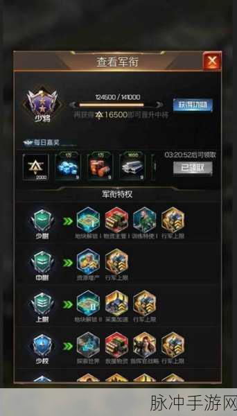 世界之外手游攻略，共赴深渊结局解锁全解析