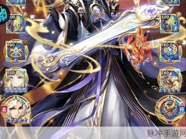少年三国志 1 暗金关羽宝物搭配全攻略